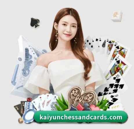 开云棋牌官网的方向