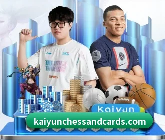 开云棋牌官网 APP